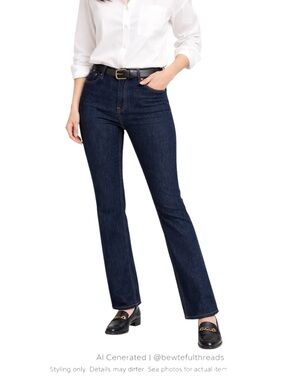 Dark Wash Straight Leg Denim Jeans Minimalist Classic Office Chic Size 16